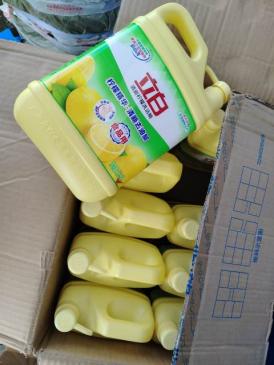 Incautan contrabando y productos falsificados en operativo "Navidad Sin Contrabando" Incautan contrabando y productos falsificados en operativo "Navidad Sin Contrabando"